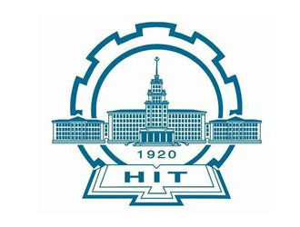 哈爾濱電氣工程及機動化學(xué)院